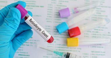 What is the examination of blood gases and health problems that are revealed