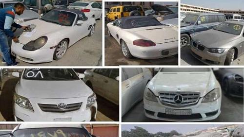 Including Rang Rover How to buy a cheap car from Cairo Airport Customs Auction