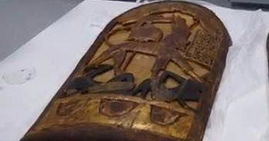 The big museum proves 4700 pieces for Tutankhamun