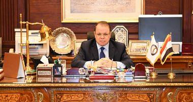 The Attorney General orders the operation of 6 digital offices to provide family prosecutors