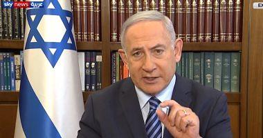 Netanyahu we have signed historical peace agreements with 4 Arab countries