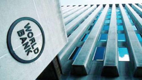The World Bank Egypt has succeeded in economic reform despite the difficulty of actions