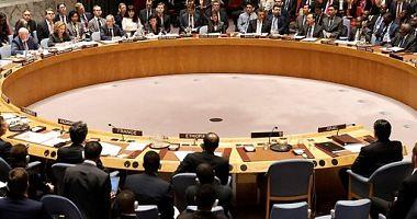 The Security Council extends the work of the ship monitoring mission off the coast of Libya