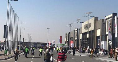 Was the Cairo International Book Fair in the summer before