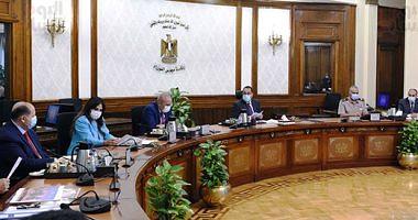 Decisive messages to the prime minister at the meeting of the Governorates