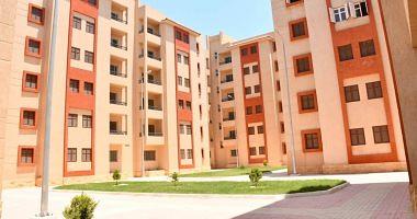Assiut University launches 288 new apartments for ownership by installments Learn details