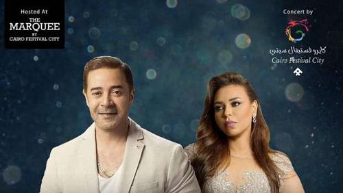 Medhat Saleh and Marwa Naji at a single concert I want to break the world