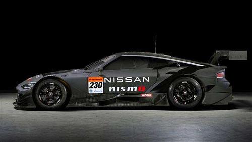 Nissan unveils the new Z GT500 car