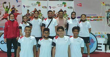 Egyptian African Champions League under 15 years