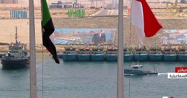 Suez Canal revenues rise to 83 billion pounds per May