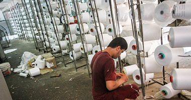 What remains to complete the development project of spinning and fabrics with LE21 billion