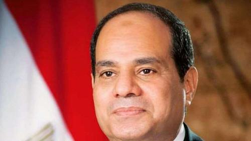 What is Petersburgs climate dialogue in which President Sisi participates today