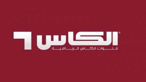 Qatari channel frequency is open to watch Egypt and Tunisia today