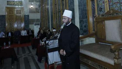Osama Al Azhari Munir Fakhry Abdel Nour attend the funeral of Farid Al Deeb brother