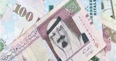 The price of Saudi Riyal on Wednesday 2872021