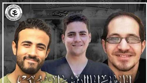 The union of doctors mourns 3 young people suddenly died
