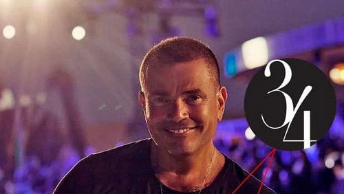 Amr Diab launches 34 new generation fashion line is my first interests
