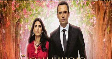 Know the date of the third season of the bride of Beirut