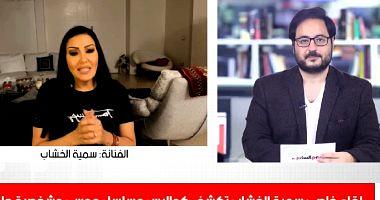 Sumaya Khashab responds to Comics Ahmed Saad Shouf said eh