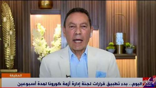 The consideration has not established any citizen in Egypt as a result of the Corona vaccine