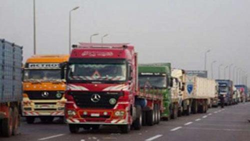 1000 pounds Customs release fee for transportation for transportation from Egypt temporarily