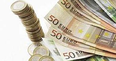 Euro prices on Wednesday 772021