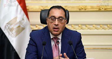 The Prime Minister costs the replanning of indiscriminate industrial areas in the governorates