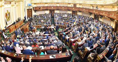 The House of Representatives aims to issue the first unified and comprehensive law on the insurance market