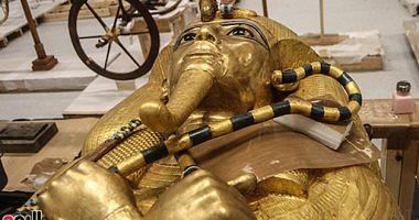 Have you been set up by King Tutankhamuns stay at his bottom