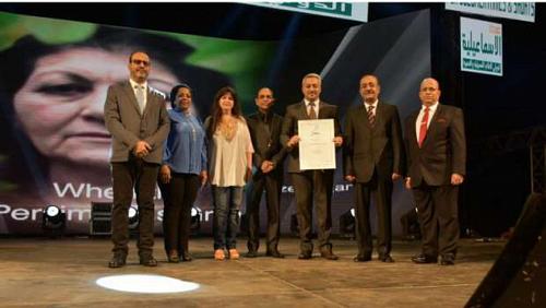 Awarded the Fiberisy Award in Ismailia Film for the film Azerbaijani