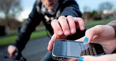 Mobile thieves with a Sunnis admitted to harmful