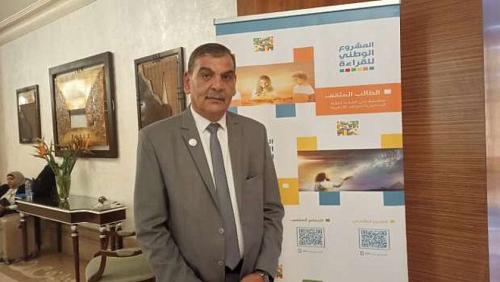 The supervisor of the national project for reading in Egypt the first prize million pounds