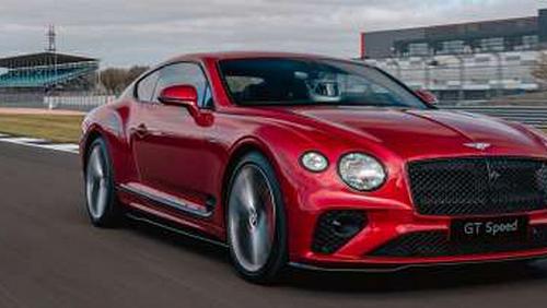 Bentley launches the new generation of Continental Coupe with 4 modern technologies