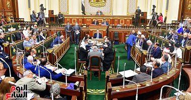 The House of Representatives approves parties under public financial law