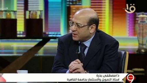 Professor investment reveals 10 achievements for sisi reduction indebtedness and increase export