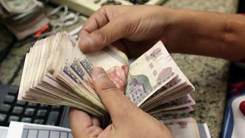 4 economic news awaiting Egyptians in September of which interest rate