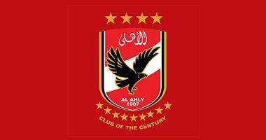 Card and Cardiac and vote in El Ahly Elections