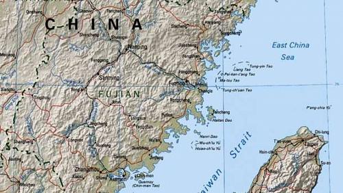 A potential conflict between Japan and China because of the Taiwan Strait Video