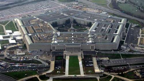 Urgent closure of the Pentagon Pentagon building due to shooting