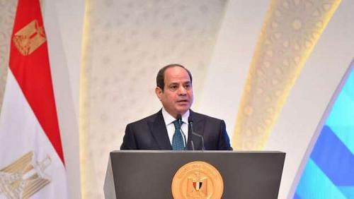 International media standards the Sisi Declaration on the Cancellation of the Condition of Emergency