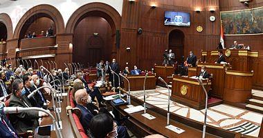The plenary session of the Senate to discuss the Sovereign Sukuk Law