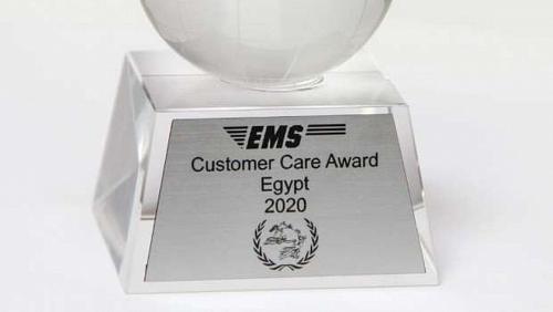 Egyptian mail wins the World Federations Excellence Award