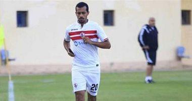 Roqa awaits the opportunity to return to the formation of Zamalek in the face of El Gouna