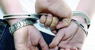 The arrest of 10 accused of trafficked in white weapons in Maasara