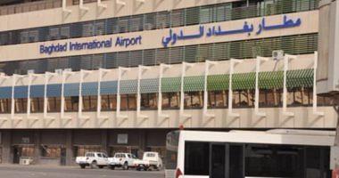 The targeting of Baghdad International Airport is targeted by a plane march