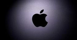 تقرير موظفى Apple يقاومون العوده الى المكاتب برساله داخليه
