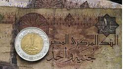 خبير مصرفي طارق عامر يرى في الجنيه المصري افضل استثمار