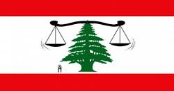 لبنان يهدد انخفاض معدل الزواج وانخفاض معدل المواليد الحياة الاجتماعية