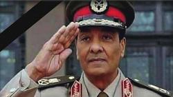 سلطان عمان يعزي الرئيس السيسي في وفاه المشير طنطاوي