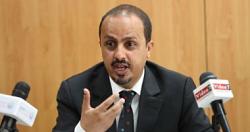 وزير يمني يدعو المجتمع الدولي إلى تصنيف مليشيا الحوثي منظمة إرهابية